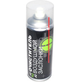 Очиститель воздушной заслонки и карбюратора R2R (1000 мл.)  