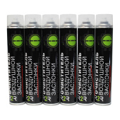 Очиститель воздушной заслонки и карбюратора R2R 1000 мл (6 шт/уп)