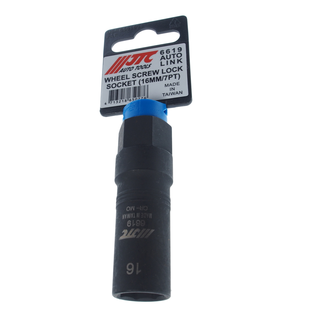 Головка для секретной гайки колеса 1/2” DR 16x70мм 7-ми гранная (TOYOTA, HYUNDAI, HONDA) JTC JTC-6619