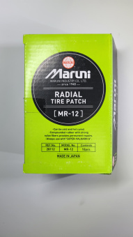 Заплатки MR-12 (10 шт.)  70х120 мм