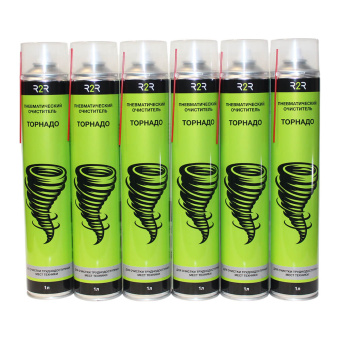 Пневматический очиститель R2R Торнадо 1 л (6 шт/уп)
