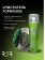 Очиститель тормозов 650 ml 1010-001С (12 шт/упаковка)