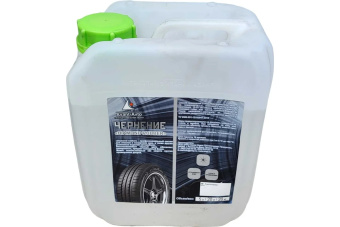 Чернение  резины "Diamond rubber" 5л