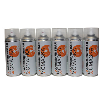 Смазка R2R алюминиевая 520 мл (6 шт/уп)