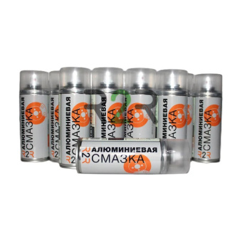 Смазка алюминевая R2R  (520  мл.) (12 шт/упаковка)