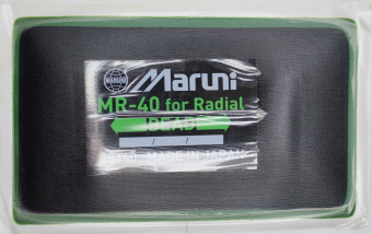 Заплатки MR-40 (10 шт.) 115х200 мм