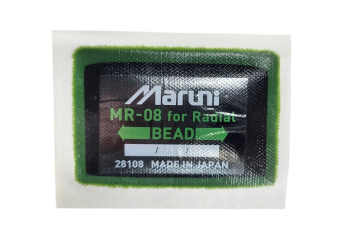 Заплатки MR-08 (20 шт.)  48х68 мм