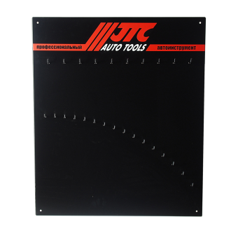 Стенд для инструмента 715х605см с крючками для комбинированных и трещоточных ключей JTC JTC-0003